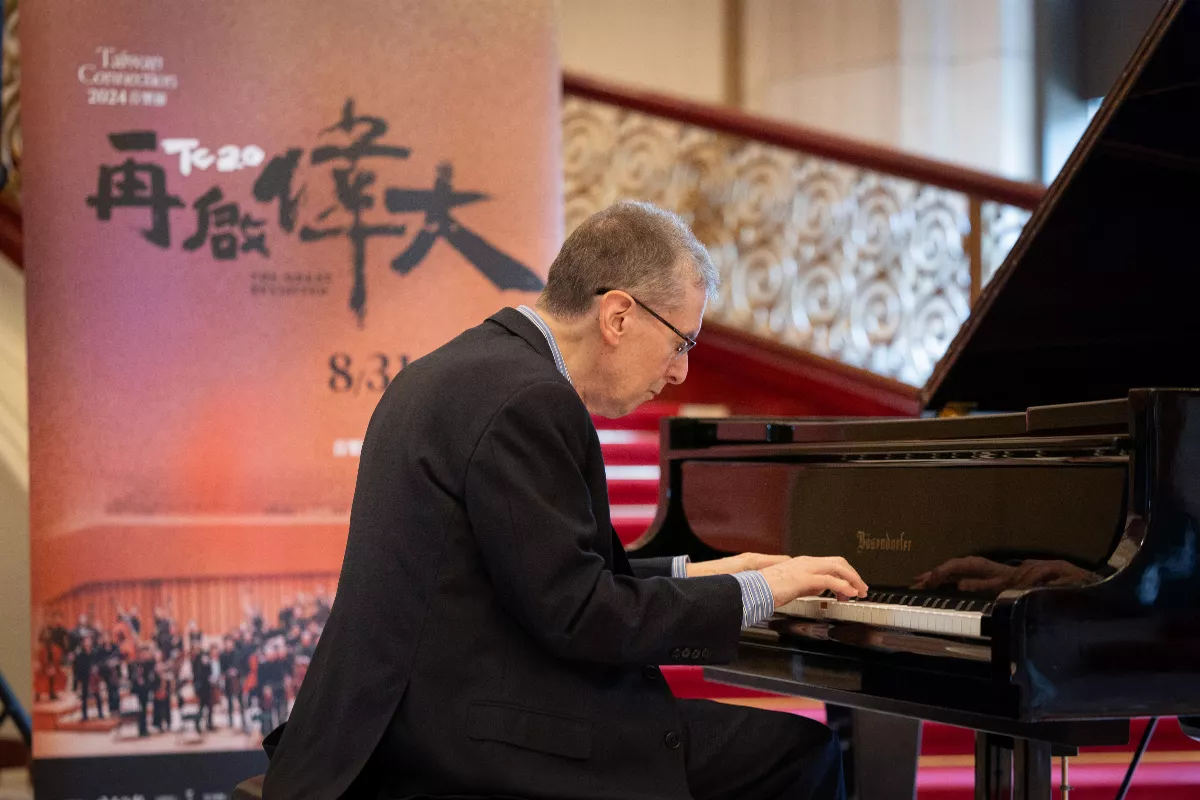 迎TC音樂節20周年  莫札特詮釋大師登台歌劇院